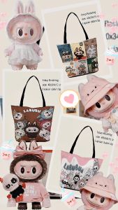 ALVYSTREET | Tas Totebag Tali Kain Motif Labubu Viral | Printing High Quality | Terbaru | Best Seller | Grosir | 7 Motif Labubu