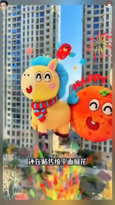 Kem Chống Nắng MISSIA SPF60 PA+++ 60g – Không Nhờn Không Mốc Bám Lâu Nâng Tông Nhẹ Mịn Lì