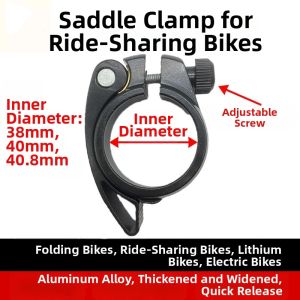 MINGRENBANG | Fast Release Seatpost Clamp 33.9/40.8 mm