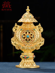 Eight Auspicious Symbols Set Gilding Silver Gilded Eight Treasures Decoration Colorful Beads Inlaid Eight Auspicious Symbols Indoor Home Desktop Decoration