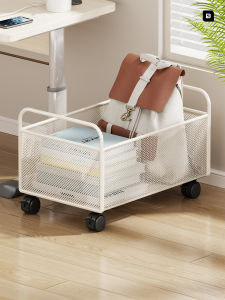 MUGG | Mobile Under-Desk Storage Rack