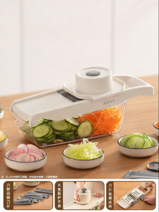 Supor | Multi-purpose Vegetable Slicer Grater