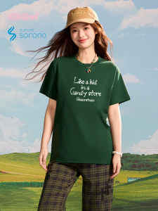 Gbiaior | Cooling Olive Green Letter Print Short Sleeve Womens T-Shirt