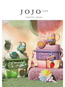 Portable Outdoor Cartoon Straw Water Bottle with Carrying Rope JOJOS L. PD.Mike Dual Compartment Tea Pot European Style