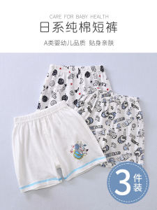 Boys Cotton Short Pants Summer Thin Three-Quarter Length Childrens Outerwear Breathable Comfortable Sleepwear Cartoon Design