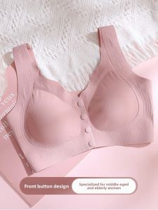 JUNYANFEI | Elder-friendly Front Closure Gather No Underwire Ice Silk Lightweight Bra