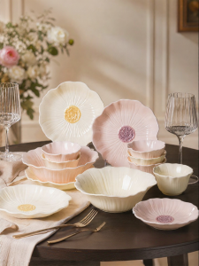 JINGDITAOCI | Elegant Ceramic Tableware Set