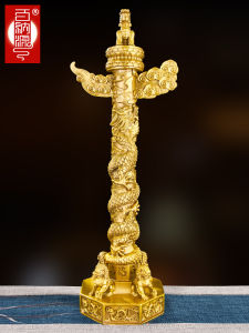 Ornamental Column Ornaments Exquisite Ornamental Columns Erected in Front of Palaces Tombs Etc Ornaments Chinese Column Dragon Column Pure Brass Home Office Decorations Crafts