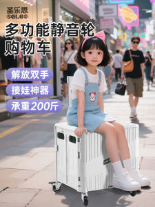 รถเข็นซื้อของพับได้สำหรับใช้ในบ้าน รถเข็นซื้อของพกพา รถเข็นขนของเล็ก รถเข็นซื้อของแบบถือได้ รถเข็นขนของแบบเคลื่อนที่