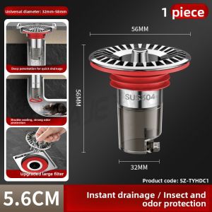 YEMO | Stainless Steel Drain Core Extension Anti-odor Repair