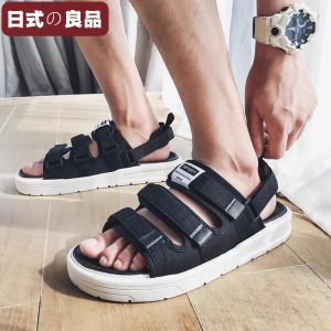 Mens Sandals 2023 New Summer Outdoor Wear Thick Bottom Casual Teenage Driving Sport Beach INS Trendy Shoes Slip-On Rubber Sole