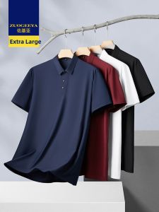 Zuogeeya | Business Ice Silk Short Sleeve Polo Shirt for Plus Size Men