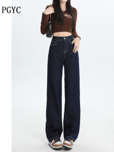 Quần Jeans Ống Thẳng Màu Xanh Đậm Cạp Cao Cho Nữ Quần Dài Ôm Dáng Ôm Dáng Cổ Điển Thường Ngày Quần Dài Ôm Dáng Cạp Cao