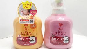 Sữa tắm cho bé Baby Arau chiết xuất thiên nhiên 450ml - Hàng nội địa Nhật