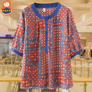 พลัสไซส์ ผ้าฝ้าย ผ้าลินิน แขนสั้น เสื้อท่อนบน สําหรับผู้หญิงวัยกลางคน ฤดูร้อน ทันสมัย ชนเผ่า สไตล์บริสุทธิ์ ผ้าฝ้าย เสื้อยืดแม่