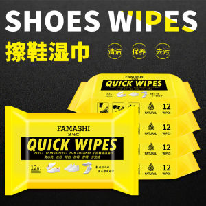 Giấy lau sạch giầy dép đánh bay vết bẩn làm trắng khử nhiễm hiệu quả nhỏ gọn tiện lợi dễ sử dụng