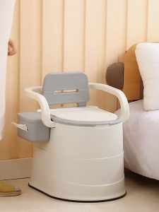 LifeStow Portable Toilet Adults Bowl Antislip Potty Chair With Armrests Inner Bucket for Home Camping Patient Care