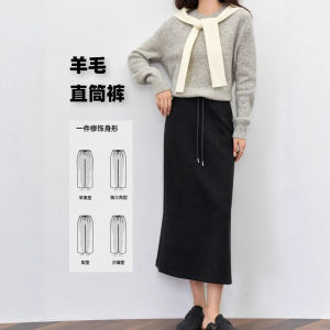 กระโปรงทรงตรงเอวสูง ทรงหลวม ผ้าขนสัตว์ ทรงหลวม ฤดูใบไม้ร่วง/ฤดูหนาว กระโปรงทรงยาวปานกลาง ทรงเข้ารูป กระเป๋า กระโปรงสั้น