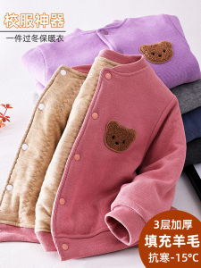 Thickened Cotton Jacket for Children Inner Warm Fleece Coat Autumn Winter School Uniform Match Kids Coat with Cotton Sandwich