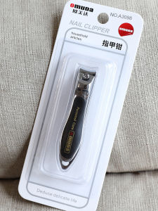 Large Size Nail Clippers Eagle Beak Embedded Sharp Edge Toe Nail Clippers Single Pack Home Personal Hygiene Tool Manicure