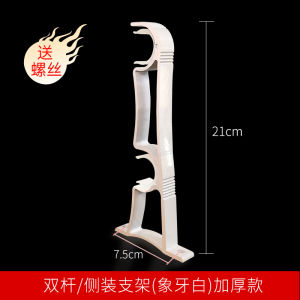 Đầu Cột Vải Dày Bằng Hợp Kim Nhôm Phụ Kiện Cột Vải Roman Đế Cắm Tường Đơn Đôi Cột Ngang Cửa Sổ Phụ Kiện Trang Trí Nhà