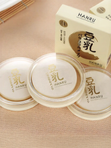 GECOMO | Oil Control Setting Loose Powder