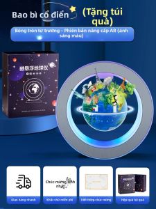 surepower | Đồ Chơi Quả Đất Trôi