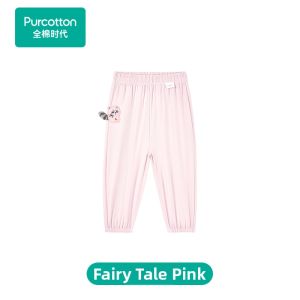 Purcotton | Lightweight Cool Sensation Summer Pants for Kids