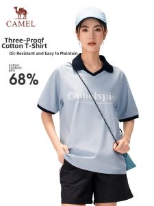 CAMEL | Oil-proof Water-resistant Breathable T-shirt