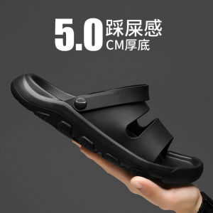 Men Slippers Summer Outdoor Non-Slip Poop Feeling Driving Beach Sandals Mens Plus Size Dual-Use Sports Sandals