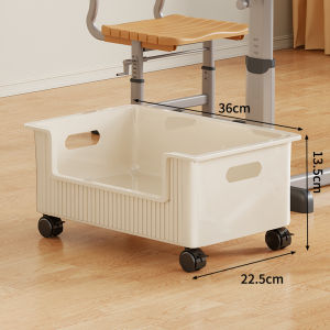 MUGG | Mobile Book Storage Rack
