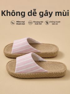 TZLDN | Non-slip Odor-proof Indoor Slippers