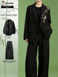 TUCANO | New Chinese Style Camellia Embroidery Suit