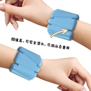 Heavy Yoga Fitness Regulus Lead Wrist Strap for Sports Sandbag Training Belt Leggings Silicone Weight-Bearing Swimming Hand Ankle Ring