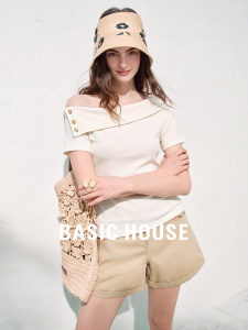 Basic House | Off-Shoulder Short Sleeves T-Shirt White
