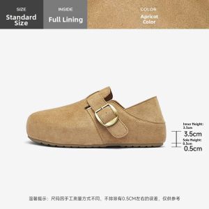 Agsdon | Thick Sole Slip-on Platform Shoes