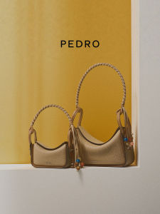 Pedro | Túi Đeo Chéo Dây WEAVE