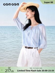 OSA | Cool Tencel French Holiday Style Lantern Sleeve Blouse