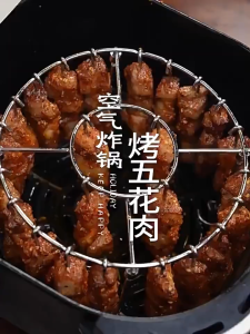 ส่งจากกทม！ชั้นวางย่างแนวตั้งสแตนเลส ย่างได้24ไม้ ตะเเกรงย่างบาร์บีคิว BBQ เตาย่าง อุปกรณ์เสริมหม้อทอดอากาศ