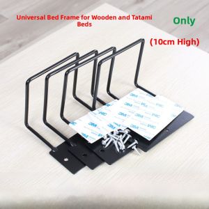 No-Drill Metal Mattress Anti-Slip Clamp Wood Board Bed Tatami Sofa Pad Anti-Slip Moving Device Home Organization Clips