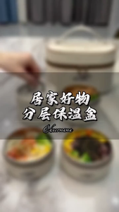 Stainless Steel Thermal Lunch Box Set 304不锈钢保温饭盒 Bekas Makan Mudah Alih Student Portable Tableware Set