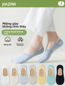 JIAZINI | Tất thuyền cotton mỏng mùa hè chống trượt không rơi gót vô hình cho nữ Tất ngắn chống mùi mùa hè mới về