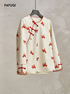 PAFUQI | Traditional Style Modified Qipao Womens Clothing Red Horse Patterned