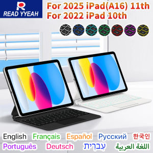 For iPad Case With Magic Keyboard for IPad 10thGen Case 2025 IPad A16 11th 11" A3354 A3355 A3356 A2696 Smart Magnetic Book Cover