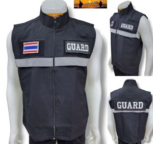 เสื้อกั๊กGUARD เสื้อกั๊ก การ์ด