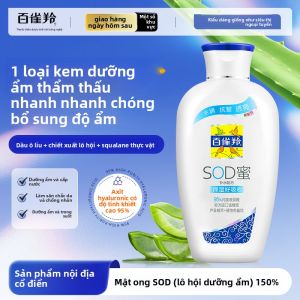 pechoin | Kem Dưỡng Ẩm & Chống Nhăn Cho Mặt & Kem Dưỡng Thể
