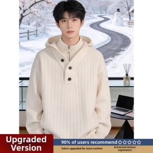 Hooded High Neck Double Layer Thickened Knitted Sweater Jacket