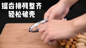 Kitchen Stainless Steel Crab Cracker Heavy Duty Nutcracker Multifunction Sheller Opener Seafood Plier Metal Opener