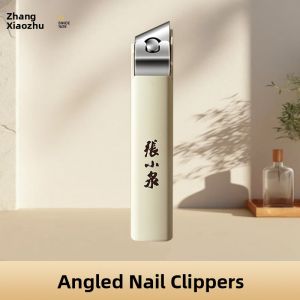 Zhang Xiaoquan | Nail Clippers Set for Men and Women High-End Home Use