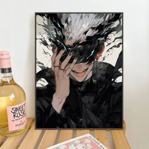 Bandai | Oil Painting Classic Japan Anime Jujutsu Kaisen By Numbers Modern Wall Decor for Living Room Bedroom Perfect Gift No Frame